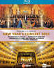 Daniel Harding 라 페니체 2025년 신년 음악회 (TEATRO LA FENICE: New Year's Concert 2025)