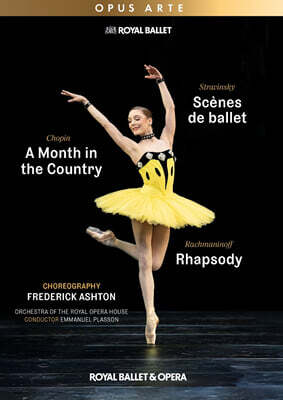 Emmanuel Plasson 애쉬튼: `발레의 장면들` 외 (Ashton: Scenes de ballet)