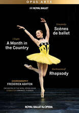 Emmanuel Plasson 애쉬튼: `발레의 장면들` 외 (Ashton: Scenes de ballet)