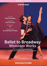 Koen Kessels 크리스토퍼 휠든: 발레에서 브로드웨이까지 (Wheeldon: Ballet to Broadway)