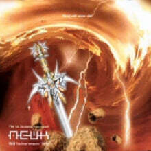 뉴크 (Newk) - The 1st. Escaping From Myself