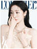 L'OFFICIEL 로피시엘 여름 스페셜호 A형 [2026]