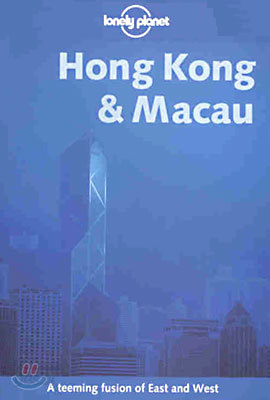 Hong Kong &amp; Macau