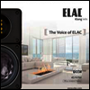 Various Artists - Voice Of ELAC (Limited Edition)(Gatefold)(45 RPM)(180G)(2LP)