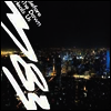 M83 - Before The Dawn Heals Us (Download Code)(2LP+CD)