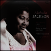 Mahalia Jackson - 2 Original Albums: Recorded Live... (Vinyl)(2LP)