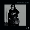 바흐: 첼로 모음곡 1 & 2번 (Bach: Cellos Suites Nos.1 & 2)(Digipack)(CD) - Sonia Wieder-Atherton