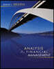 Analysis for Financial Management S&p Subscription Card
