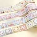 휘뚜루마뚜루 키스컷 ver.3 (4종)