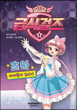 상품명