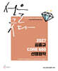 2027 김중규 CORE 600 선행정학