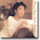 Yuriko Nakamura - Blessed Days (아틀리에의 휴일)