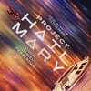 프로젝트 헤일메리 영화음악 (Project Hail Mary - Original Motion Picture Score Music by Daniel Pemberton)