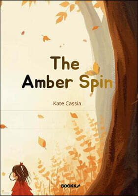 The Amber Spin