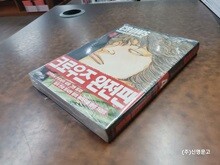 상품명