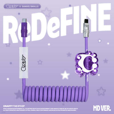 CRAVITY (크래비티) - 미니앨범 8집 : ReDeFINE [MD VER.]