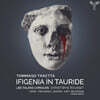 Christophe Rousset 트라에타: 타우라이드의 이피게니아 (Traetta: Ifigenia in Tauride)