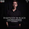 Wayne Marshall 거쉰: 랩소디 인 블루 (Gershwin: Rhapsody In Blue)