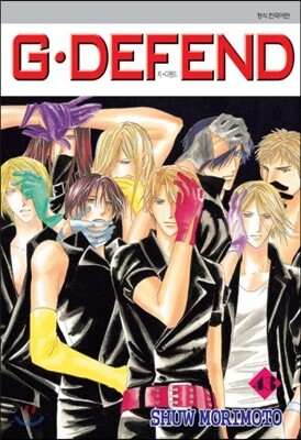 G DEFEND 지 디펜드 43