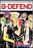G DEFEND 지 디펜드 43