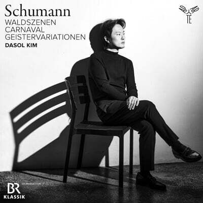 김다솔 (Dasol Kim) - 슈만: 피아노 독주집 ; 숲의 정경, 카니발, 유령 변주곡 (Schumann: Waldszenen, Carnaval, Geistervariationen)