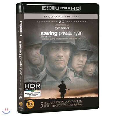 라이언 일병 구하기 (3Disc, 4K UHD + BD + Bonus BD) : 블루레이