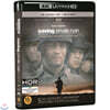 라이언 일병 구하기 (3Disc, 4K UHD + BD + Bonus BD) : 블루레이