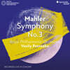 Vasily Petrenko 말러: 교향곡 3번 (Mahler: Symphony No.3)