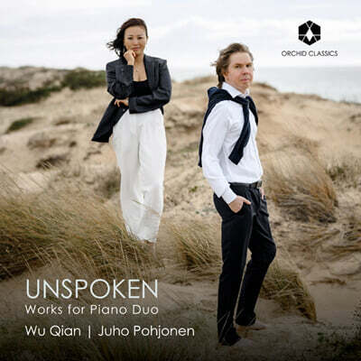 Wu Qian / Juho Pohjonen (우 첸 / 유호 포요넨) - 말하지 않은 것들 (Unspoken)