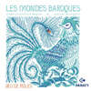 Les Mondes Baroques 역할 놀이 - 베이스를 위한 소나타와 경이로운 방 : 바로크의 세계 (Jeu De Roles)