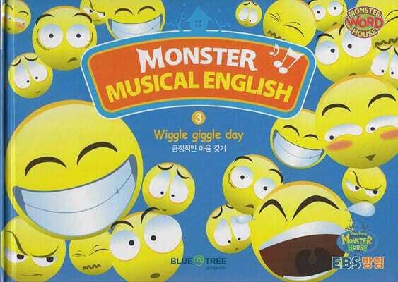 MONSTER MUSICAL ENGLISH 3