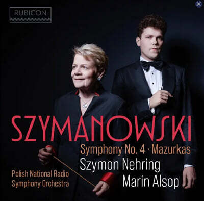 Marin Alsop 시마노프스키: 교향곡 4번 (Szymanowski: Symphony No.4, Mazurkas)