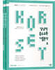 2027 김남진 KORSET 특수교육 기출분석 2