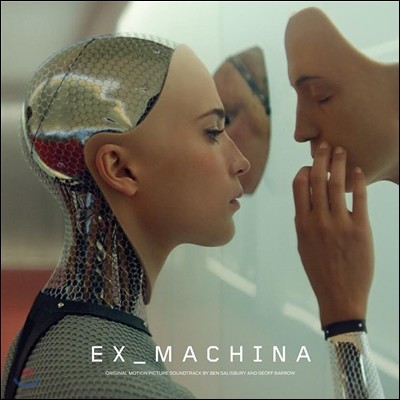 엑스 마키나 영화음악 (Ex Machina OST) [화이트 컬러 바이닐 LP]