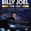 Billy Joel (빌리 조엘) - The 100th: Live At Madison Square Garden [DVD]