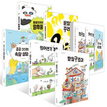 사용안함