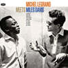 Michel Legrand (미셸 르그랑) - Michel Legrand meets Miles Davis [LP]
