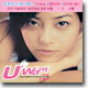 Yuki - U'Want 欲望