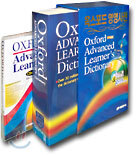 Oxford Advanced Learner's Dictionary with Genie CD, Full Version