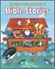 My Giant Fold-out Book of Bible Stories + My Giant Fold-out Book Stories of Jesus