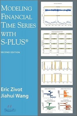 Modeling Financial Time Series with S-Plus(r)