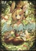 風とリュ-トの調べにのせて   8
