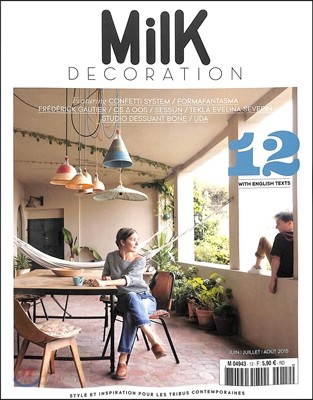Milk Decoration (계간) : 2015년 No.12