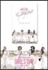 걸스데이 (Girl's Day) 2집 - Love [스마트 뮤직 카드 / 단체 ver.]