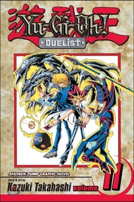 Yu-Gi-Oh!: Duelist, Vol. 11