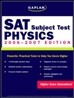 Kaplan Sat Subject Tests Physics 2006-2007