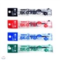 제브라 클립온 멀티 유성리필심 SK-0.7