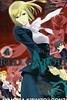 레드 가든 Red Garden 1~4 (완결/세트)