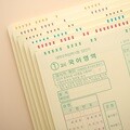애니캐넌 [2027학년도] 수능 OMR 카드 연습용 답안지