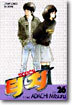 터치 26